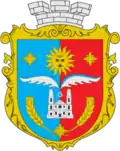 Coat of arms of Bilohiria