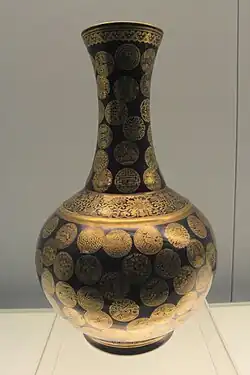 Blue glazed vase with golden medallion design, Jingdezhen ware,1875–1908 A.D., a collection of Shanghai Museum