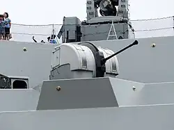 Bofors 40 mm L70 gun aboard the Frigate ROCN Wu Chang (PFG-1207) 20130504