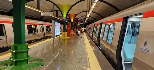 Boğaziçi University station of the Istanbul Metro
