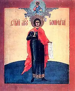 St. Bonifatius from Tarsus.