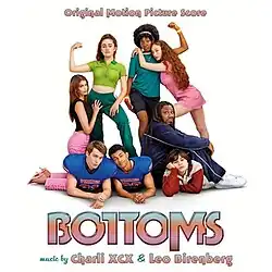 The cast of Bottoms in front of a white background