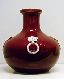 Copper-red porcelain from the reign of the Yongzheng Emperor (1722–1735)