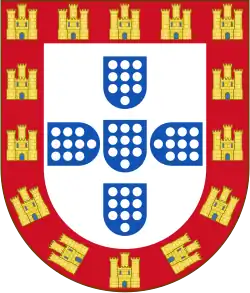 Shield of the Kingdom of Portugal (1248–1385)