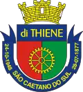 Official seal of São Caetano do Sul