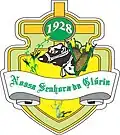 Official seal of Nossa Senhora da Glória