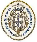 Official seal of Sabará