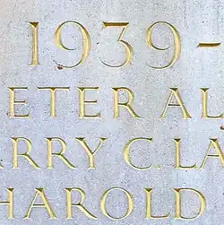 British Museum staff war memorial, Second World War section (detail)