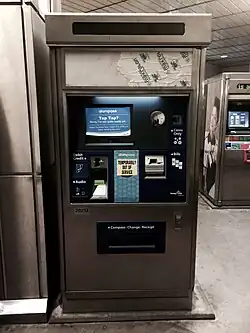 Out-of-order Compass vending machine