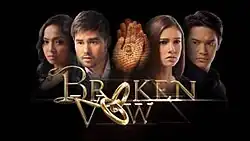 An image of Rochelle Pangilinan, Gabby Eigenmann, hands, Bianca King and Luis Alandy, over a black background. The series title is displayed on the lower part of the image.