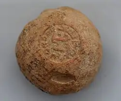 Bulla, Ostandar of Sin, Governor of Sind/Hind, 6th to 7th century AD, from Iraq. Sulaymaniyah Museum