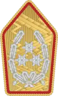 General (Austrian Army)