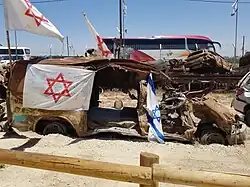 Burnt Israeli ambulance