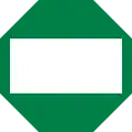 5.54 Customs declaration only with Sichtdeklaration / dédouanement à vue / dichiarazione a vista (combined with 2.01 on lanes: only for vehicles of this type)