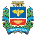 Coat of arms of Simferopol