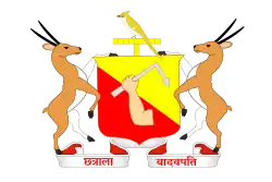 Coat of arms of Jaisalmer
