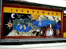 Mural in Bosa showing the different deities in the Muisca religion