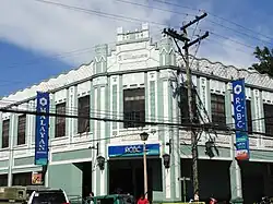Serafin Villanueva Building