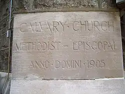 Cornerstone