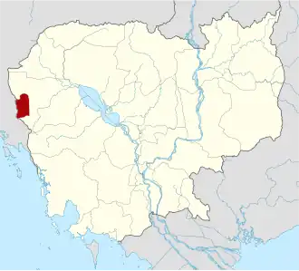 Map of Cambodia highlighting Pailin