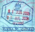 Passport entry stamp issued at Bavet.