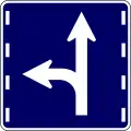 Arrow direction exclusive lane