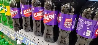 Campa Cola in 2023, Reliance Mart, ISCON Mega Mall, Ahmedabad.