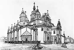 Drawing by Mazér of the cathedral