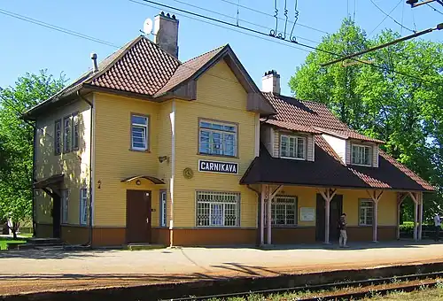 Carnikava Railway Station in 2018