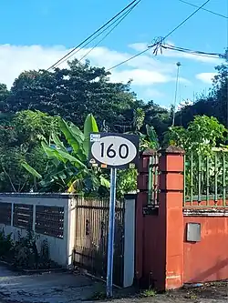 Southbound sign in Río Abajo, Vega Baja