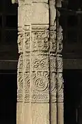 Carved pillar