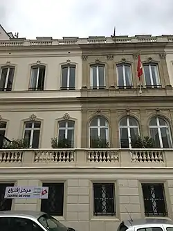 Embassy of Tunisia in Paris