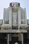 Cevahir mall exterior