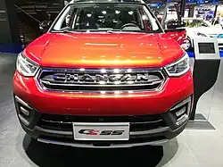 Launch of the Changan CS55 during the 2017 Shanghai Auto Show.
