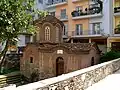 Chapel of the Saviour on Egnatia