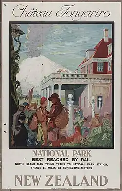 poster advertising a hotel
