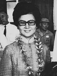 Chen Min-hwa (photographed in the Philippines in 1969)
