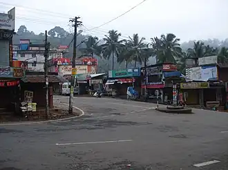Cheruthoni Junction