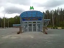 Entrance