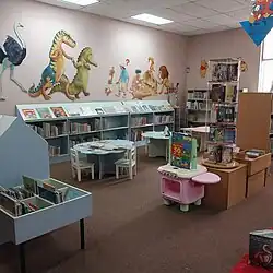 The children’s library, tables, display and books