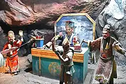 Haw Par Villa Ten Courts of Hell