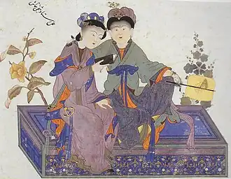 Chinese-style scene, signed by Shaykhi, ca. 1480. Tabriz. Topkapı Palace Library, H.2153.[63]