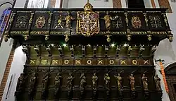 Choir balcony with arms of Sigismund III Vasa in the St. John's Archcathedral in Warsaw