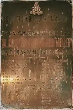 The 27th Field Brigade of the Royal Artillery was stationed at Mhow and created a memorial to their men