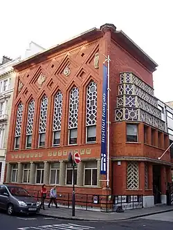 French Institute, housing Ciné Lumière, Queensberry, Place SW7