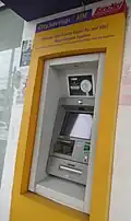 City Savings Bank ATM