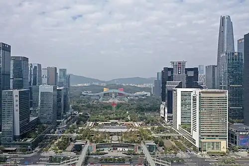 Shenzhen Civic Center