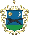 Coat of arms - Gyöngyös