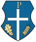 Coat of arms of Petrikeresztúr