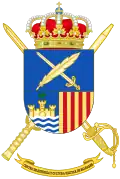 Coat of Arms of the Military Culture and History Center "Baleares" (CHCMBAL)